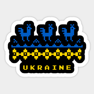 Ukraine Flag and Traditional Ukrainian Folk Pattern Sticker